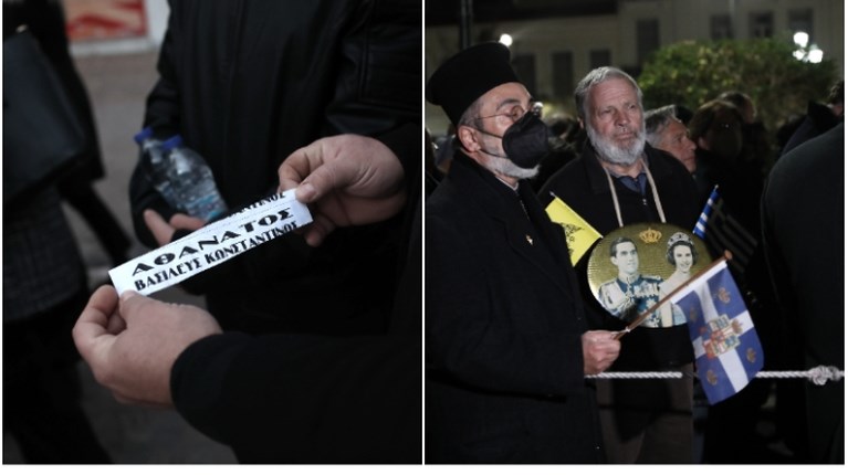 κηδεια τεωσ