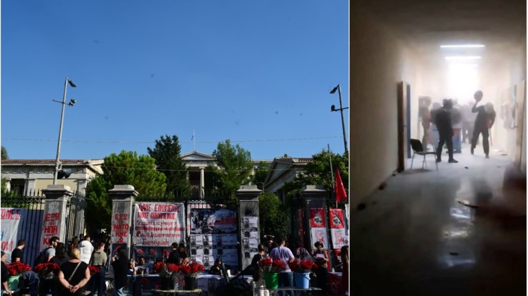 ΠΟΛΥΤΕΧΝΕΙΟ ΕΠΕΙΣΟΔΙΑ