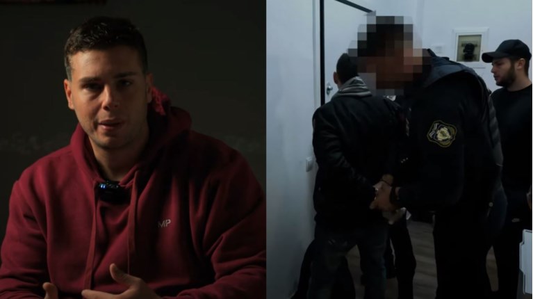 ΚΟΨΙΑΛΗΣ ΠΕΙΡΑΙΑΣ