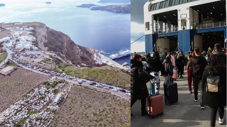 ΣΕΙΣΜΟΙ ΣΑΝΤΟΡΙΝΗ