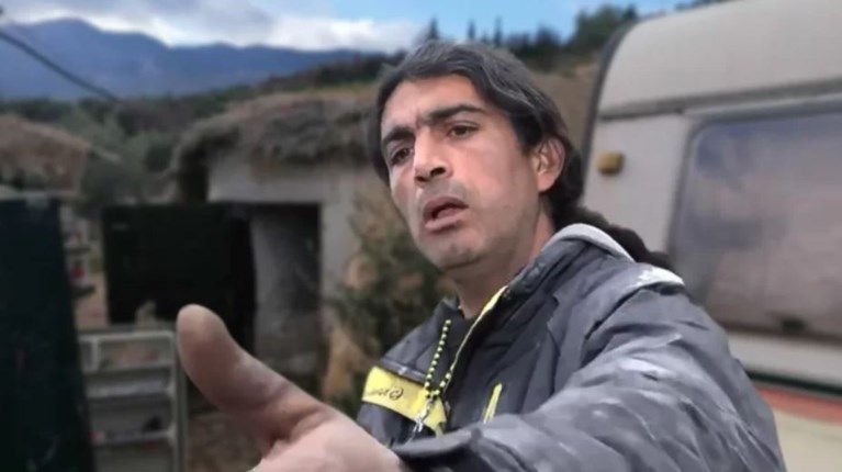 παλαιοχριστιανος
