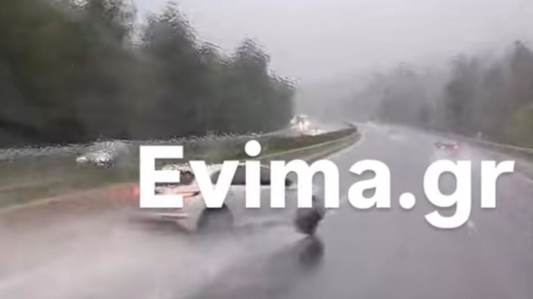 ΤΡΟΧΑΙΟ ΕΘΝΙΚΗ