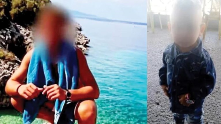 ΑΧΑΙΑ 4ΧΡΟΝΟΣ