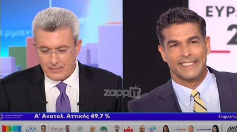 ΑΝΑΔΙΩΤΗΣ
