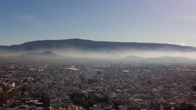 ομιχλη