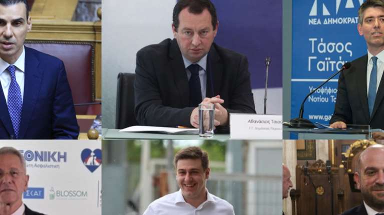 Εκλογές 2027: Εξι υποψήφιους ανακοίνωσε η ΝΔ - Οι 4 γενικοί γραμματείς που αντικαταστάθηκαν