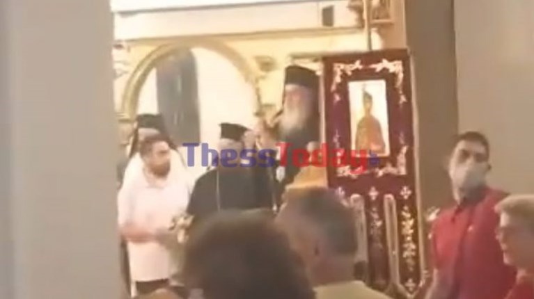 Θεσσαλονίκη
