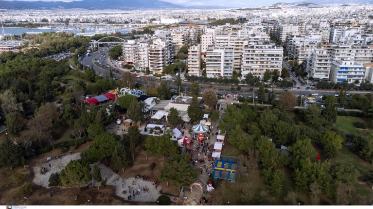 Ακίνητα
