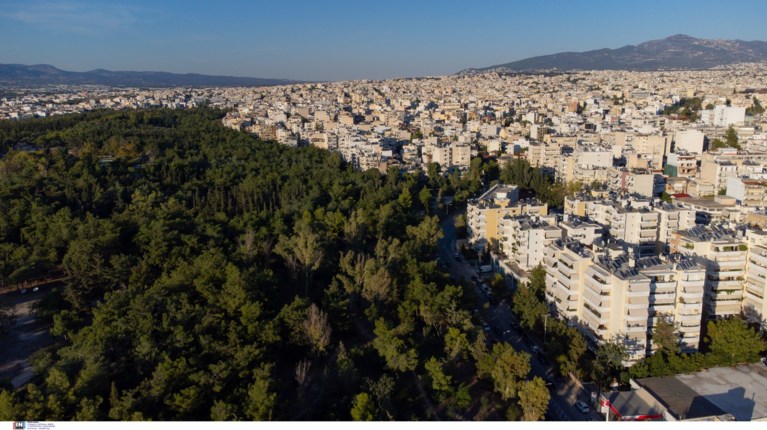 Ακίνητα