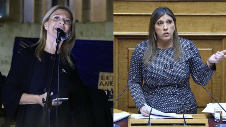 Η πρώτη δημοσκόπηση του 2026: Δημοφιλέστερο πολιτικό πρόσωπο η Μαρία Καρυστιανού, ακολουθεί η Ζωή