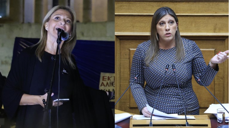 ΚΑΡΥΣΤΙΑΝΟΥ ΚΩΝΣΤΑΝΤΟΠΟΥΛΟΥ