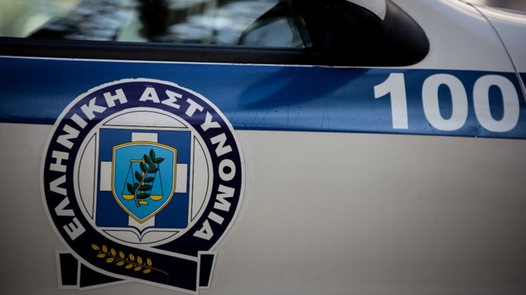 Παριπολικό