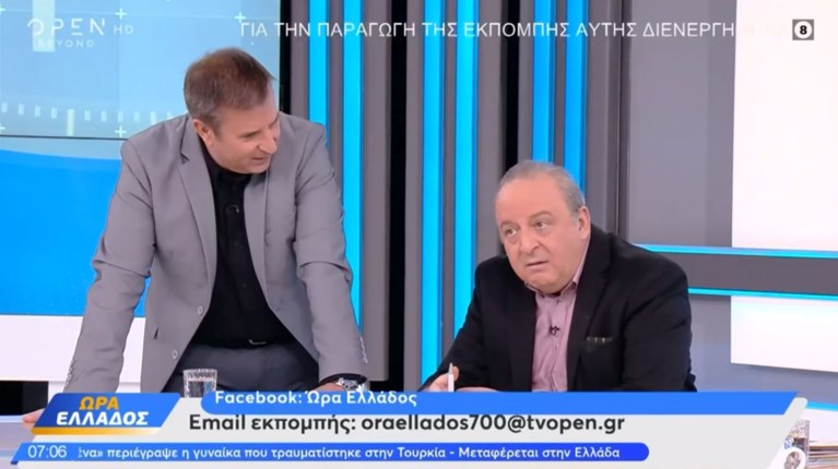 Καμπουράκης Στάθης