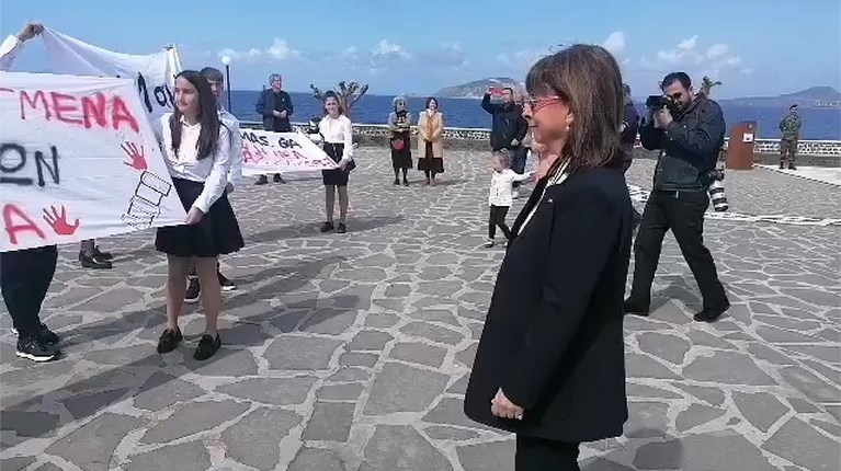 ΣΑΚΕΛΛΑΡΟΠΟΥΛΟΥ ΝΙΣΥΡΟΣ