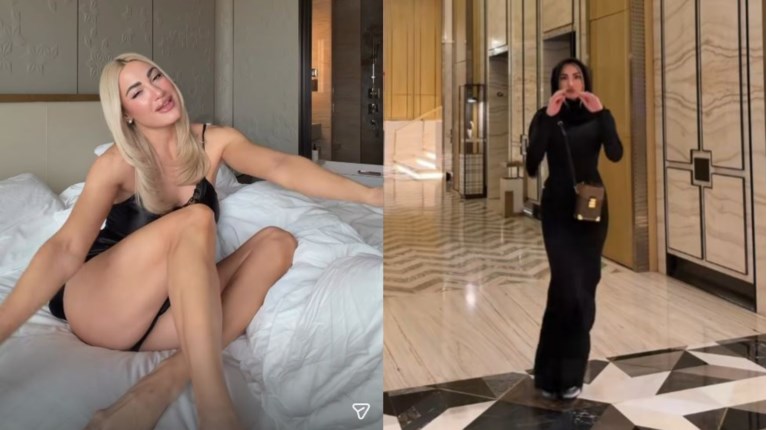 Ιωάννα Τούνη