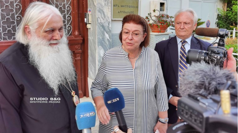 Λίνα Μενδώνη