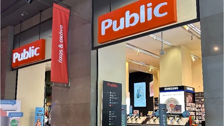 Public