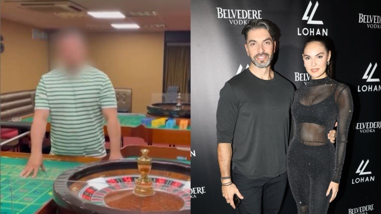 ΜΑΡΤΙΚΑΣ ΑΡΧΗΓΟΣ