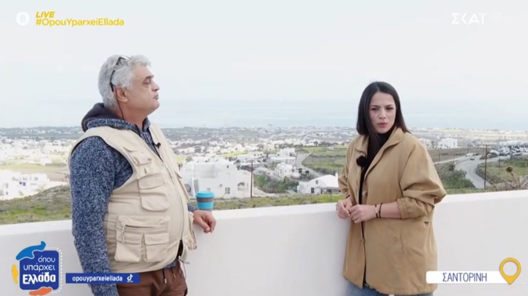 ΕΥΛΑΜΠΙΑ ΡΕΒΗ