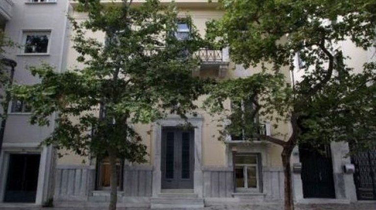 ακης