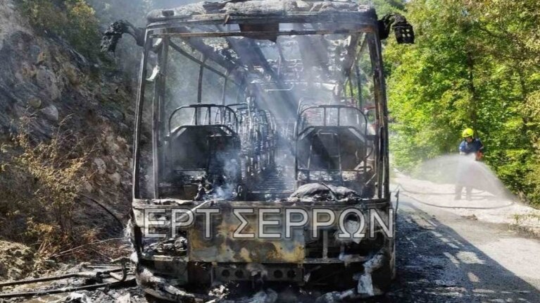ΛΕΩΦΟΡΕΙΟ ΣΕΡΡΕΣ