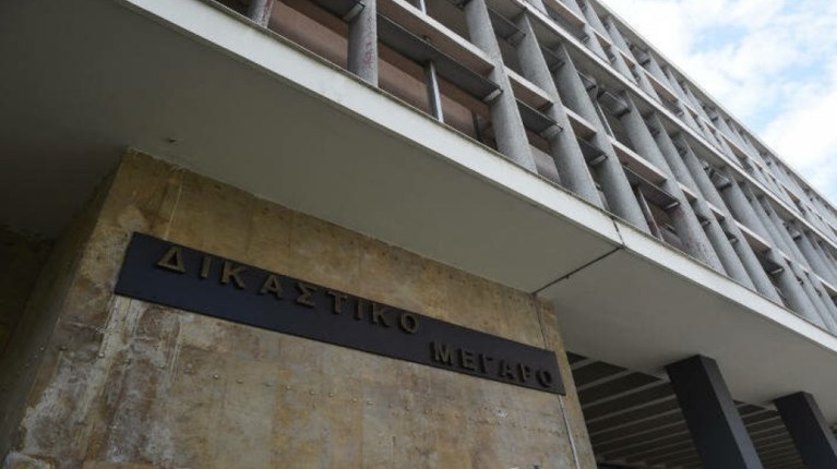ΔΙΚΑΣΤΗΡΙΟ ΘΕΣΣΑΛΟΝΙΚΗ