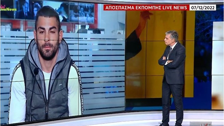 ΕΛΛΑΔΙΟΣ ΕΥΑΓΓΕΛΑΤΟΣ