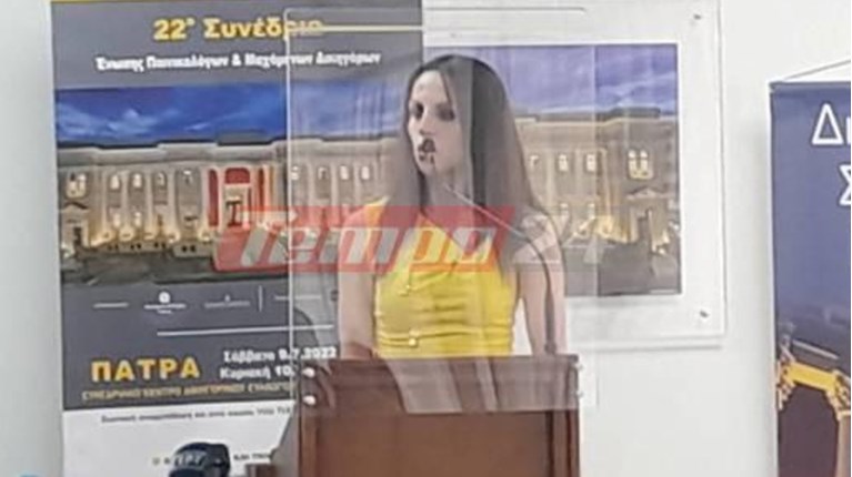 ΤΣΙΟΛΑ ΙΑΤΡΟΔΙΚΑΣΤΗΣ