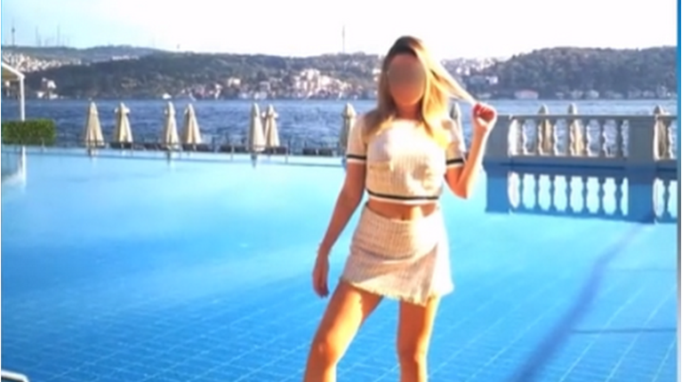ιωάννα