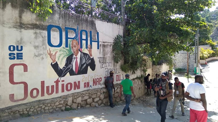 Αιτη