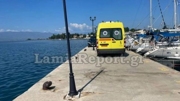 ΕΚΑΒ Λαμία
