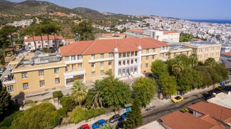 Βοστάνειο Νοσοκομείο