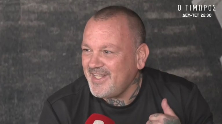 Δημήτρης Σκαρμούτσος