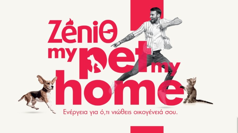 Zeniθ