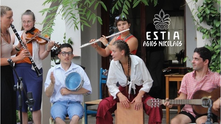 εστια