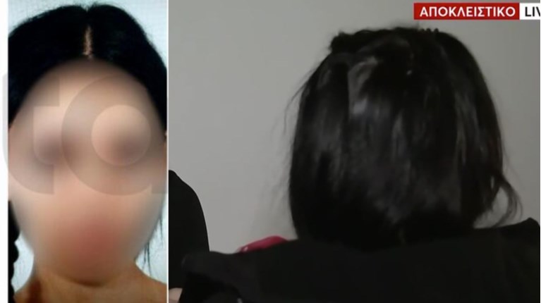 ΚΥΨΕΛΗ 16ΧΡΟΝΗ