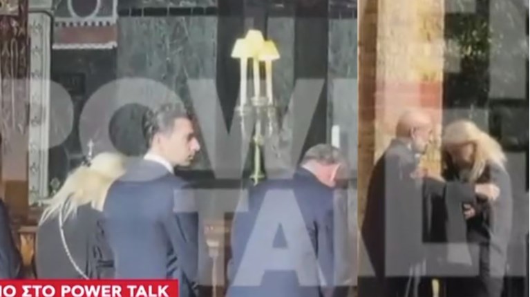 ΤΡΙΣΑΓΙΟ ΜΑΡΙΣΣΑ ΛΑΙΜΟΥ