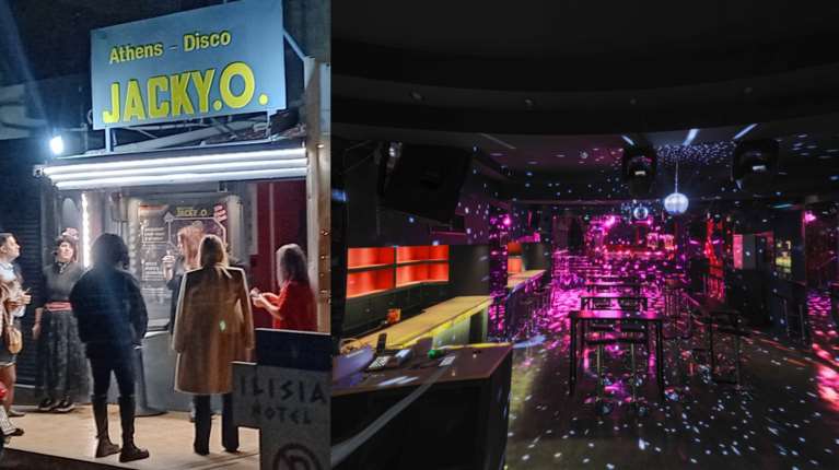Μια βραδιά στη θρυλική "Jacky O": Η ιστορική ντισκοτέκ των 80s ζωντανεύει ξανά μια ολόκληρη εποχή