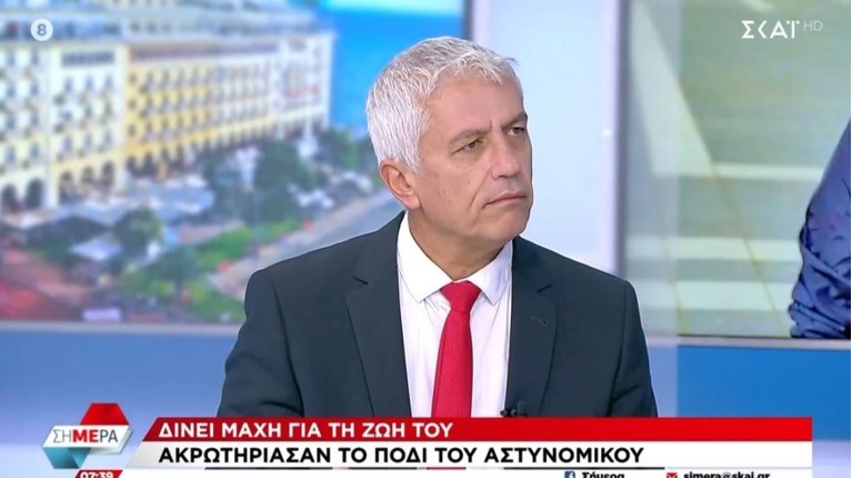 καλλιακμανης