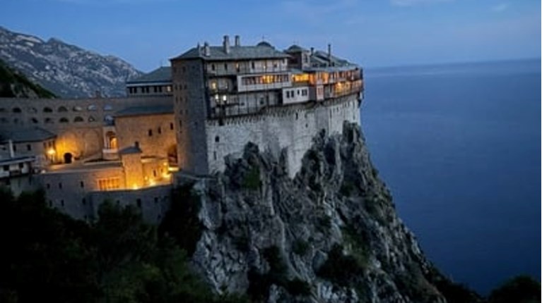 ΑΓΙΟ ΟΡΟΣ