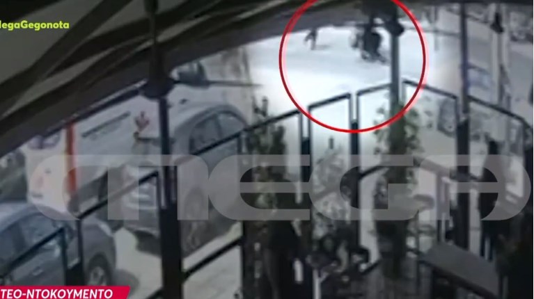 ΤΡΟΧΑΙΟ ΚΑΛΛΙΘΕΑ