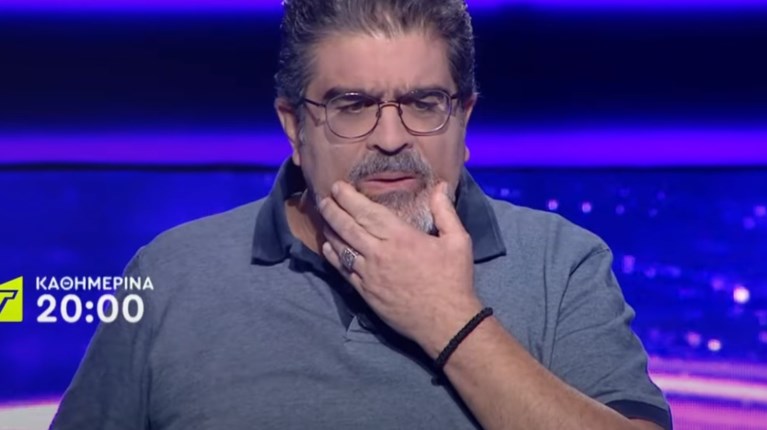 ΕΚΑΤ
