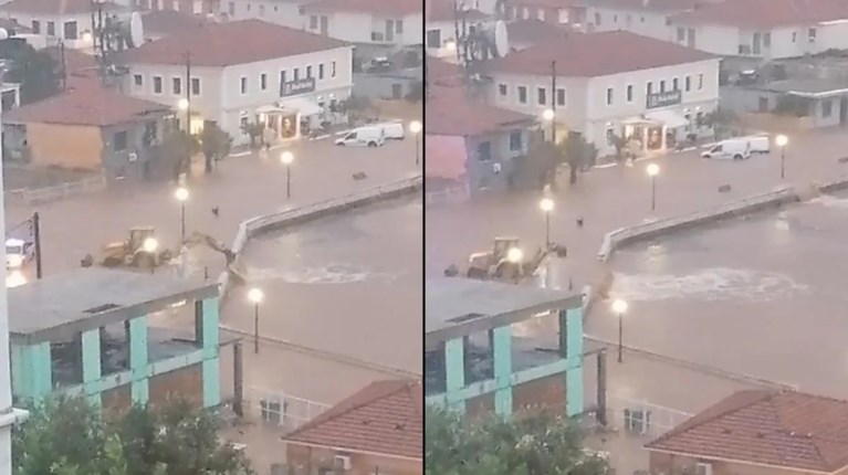 Μπάλλος