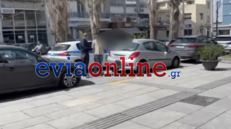 ΠΑΡΕΝΟΧΛΗΣΗ ΧΑΛΚΙΔΑ