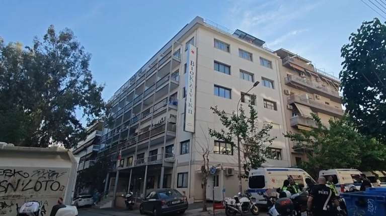 Συναγερμός στους Αμπελόκηπους: Τηλεφώνημα για βόμβα σε γνωστή ιδιωτική κλινική [βίντεο]