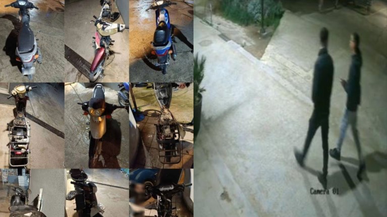 ΧΑΝΙΑ ΣΥΜΜΟΡΙΑ