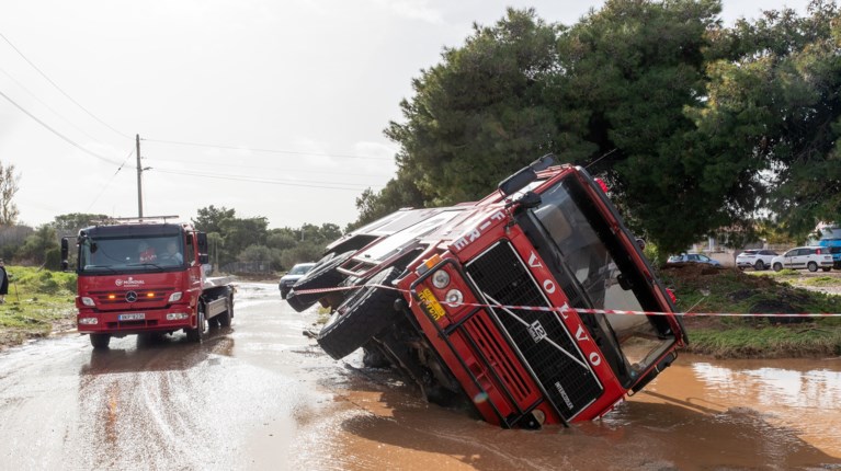 κακοκαιρια βαρη