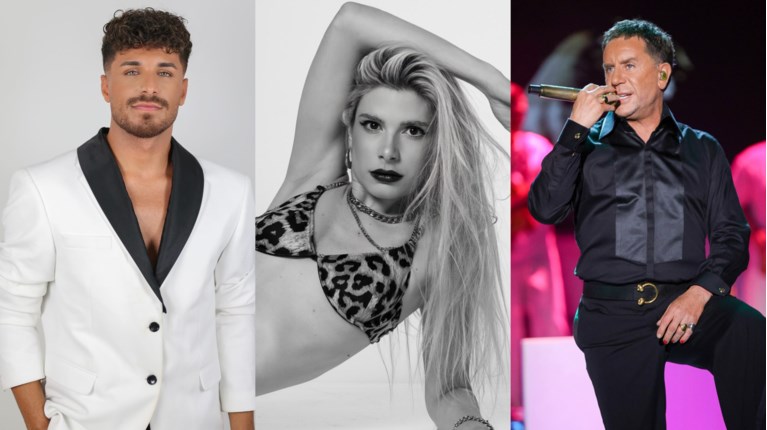 ΜΑΖΩΝΑΚΗΣ ΣΤΕΦ ΝΩΑΙΝΑ