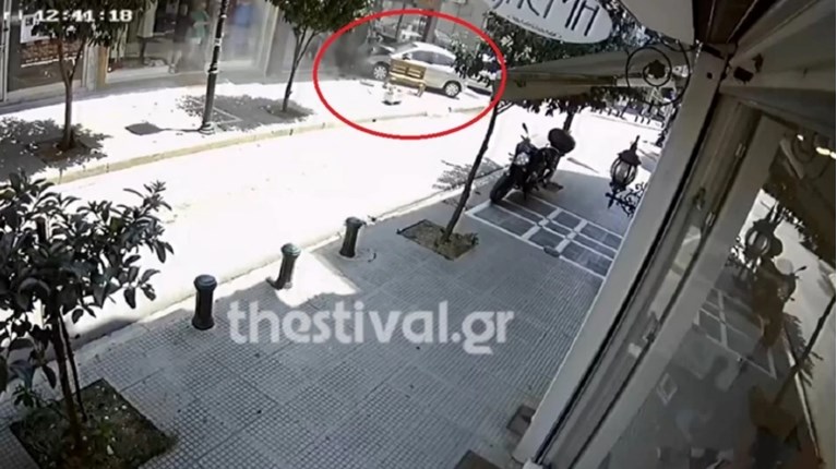 τροχαιο βιτρινα