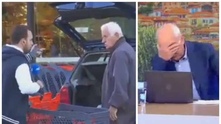 ΚΑΛΑΘΙ ΝΟΙΚΟΚΥΡΙΟΥ